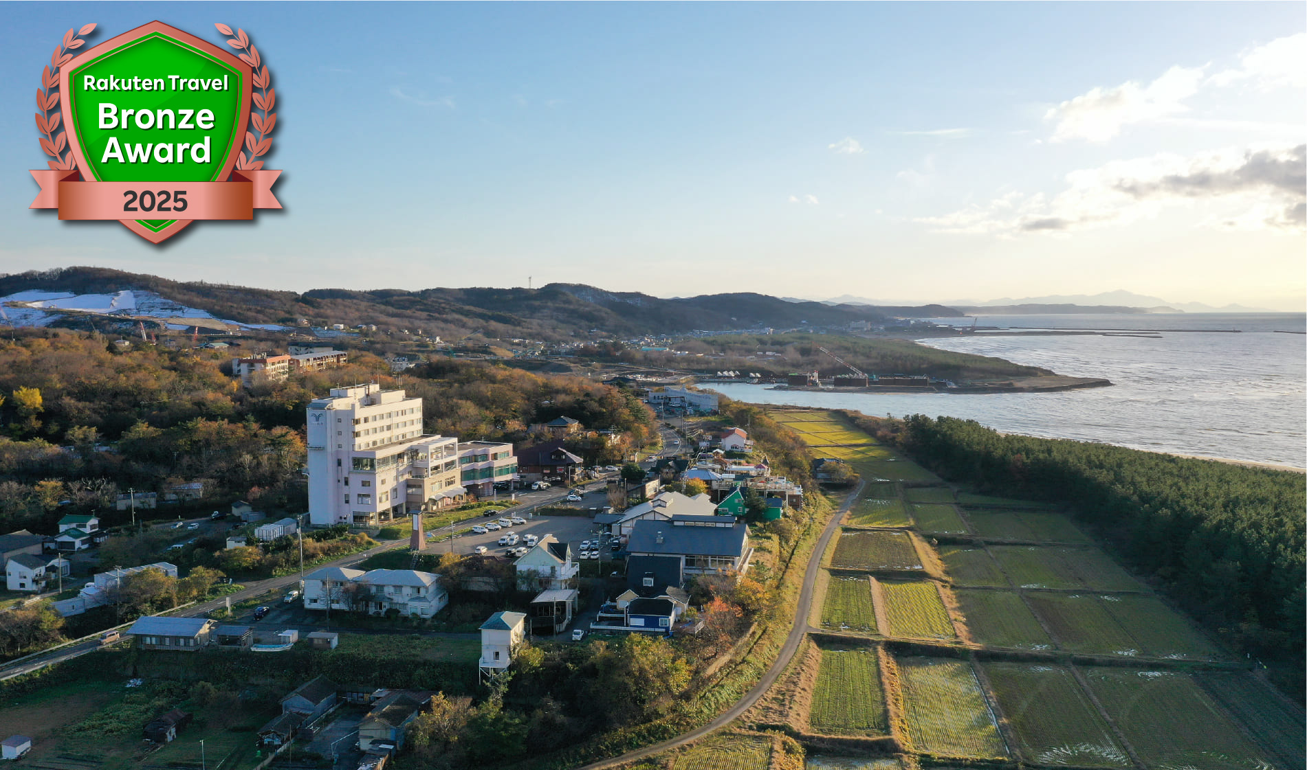 寺泊岬温泉 ホテル飛鳥