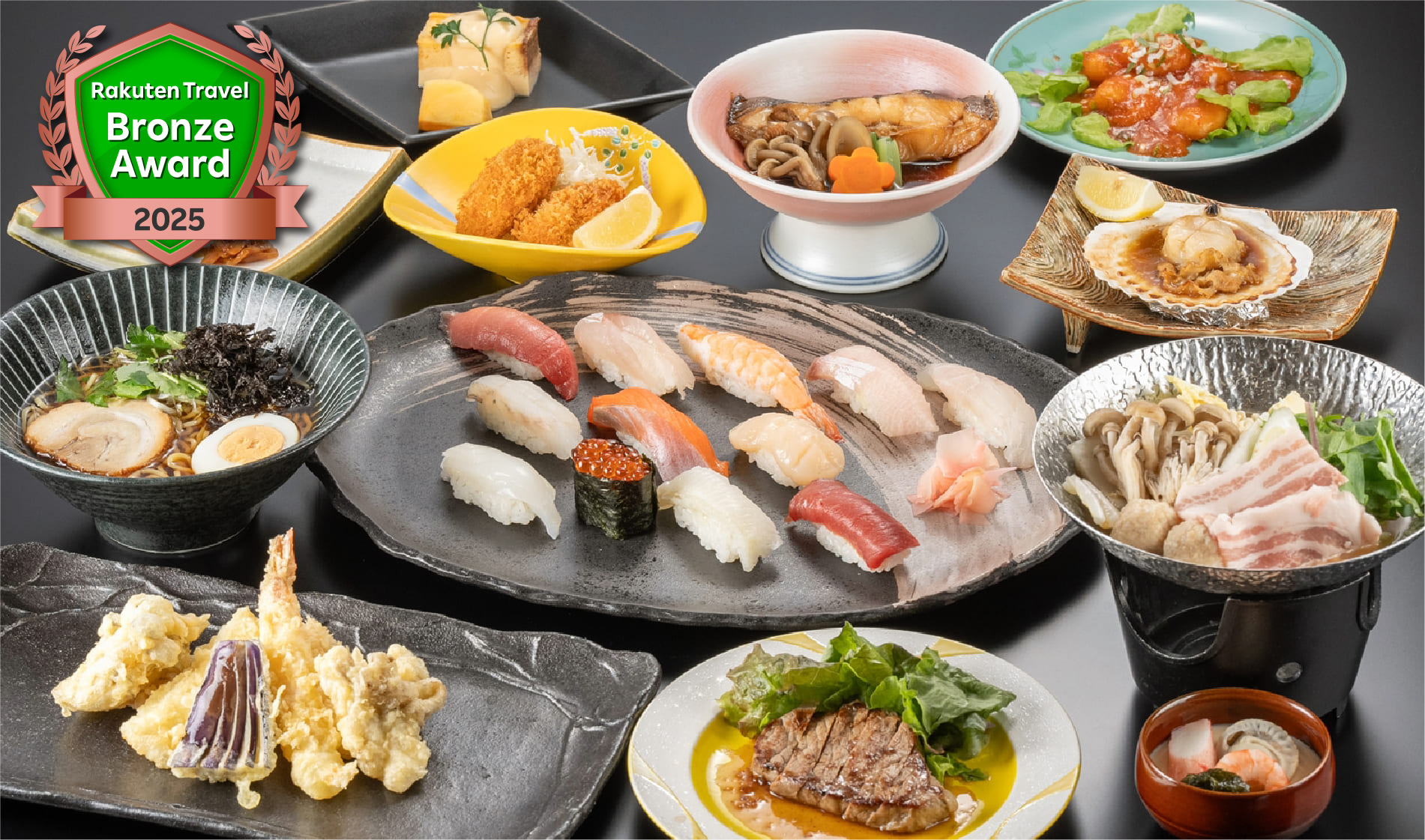 寺泊岬温泉 ホテル飛鳥